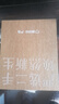 小米 華為 榮耀 蘋(píng)果 Apple 聯(lián)想小新 Oppo Vivo 三星 一加 拯救者 iPad 百元 千元 學(xué)生 網(wǎng)課 二手平板電腦 華為 曬單實(shí)拍圖
