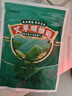 華暢醫療紅外線(xiàn)理療燈tdp神燈紅光治療儀家用醫用烤燈產(chǎn)婦膝蓋烤電理療儀 升級時(shí)溫雙控【臺式丨電磁波+紅外線(xiàn)】YY-030 曬單實(shí)拍圖