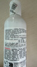 科顏氏（Kiehl's）高保濕精華水250ml 補水保濕護膚品禮盒 生日禮物 曬單實拍圖