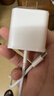 蘋果17/16/15充電器充電頭40/45W適配原裝正品快充套裝iphone17/16/15 pro/promax適配器數(shù)據(jù)線 蘋果45W快充頭+1米編織快充線 曬單實(shí)拍圖
