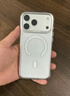 決色【清涼如玉】適用蘋(píng)果17promax手機殼透明高清時(shí)尚iPhone17promax保護殼磁吸快充輕薄裸機 冰透白 曬單實(shí)拍圖
