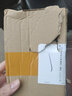 墨佰 適用vivos15/s15e鋼化膜秒貼膜vivos12無塵倉(cāng)防塵手機(jī)膜高清防指紋防摔保護(hù)貼膜 無塵倉(cāng)秒貼【高清款】1套裝 vivos15 曬單實(shí)拍圖