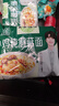 五谷道場(chǎng)非油炸方便面海帶排骨107g*5袋+小雞燉蘑菇98g*5袋 曬單實(shí)拍圖