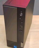 聯(lián)想（Lenovo）揚天M4000q 商用辦公臺式電腦臺式機主機(酷睿14代i5-14400 16G 512G+2TB win11 Office)23.8英寸 曬單實(shí)拍圖