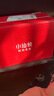 小仙燉鮮燉燕窩 鉆石碗70g 長(cháng)輩送禮 孕期營(yíng)養滋補 即食燕窩 年套餐70g*144瓶-每周送3瓶 曬單實(shí)拍圖