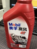 美孚（Mobil）美孚旋風(fēng)4T 摩托車(chē)機油 四沖程摩托車(chē)機油 10W-40 SF級 1L 曬單實(shí)拍圖
