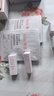 雅漾（Avene）【樊振東同款】專(zhuān)研修護霜滋潤版40ML敏肌保濕霜舒緩泛紅乳液面霜 曬單實(shí)拍圖