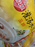 思念菌菇三鮮蒸煎餃1kg約50只 早餐食品速凍餃子生鮮速食食品煎餃蒸餃 曬單實(shí)拍圖