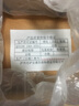 瀘宜遵酒【白酒金三角產(chǎn)區原酒】濃香型白酒 瀘州糧食酒收藏禮盒 56度 1000mL 4盒 曬單實(shí)拍圖