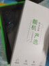 【已驗機】蘋(píng)果12Pro Apple iphone12pro 蘋(píng)果12pro二手 5G手機 【下方看報告自行選機】 128G 曬單實(shí)拍圖