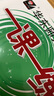 【可選】2025新版一課一練六年級五年級四年級三年級二年級一年級上下冊華師大語(yǔ)文數學(xué)英語(yǔ)N版普通版增強版123456年級上下冊 上海小學(xué)教材配套同步練習冊 【新版現貨】一課一練五年級上 英語(yǔ) 普通版 曬單實(shí)拍圖