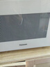 松下（Panasonic）【國家補貼】微波爐家用烤箱多功能平板式智能微烤一體機6檔變頻大火力一鍵感溫加熱22升大容量 白色【6檔火力+變頻1000W】GF233Q 曬單實(shí)拍圖