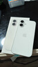 Apple/蘋(píng)果 iPhone 16（A3288）256GB 白色 支持移動(dòng)聯(lián)通電信5G 雙卡雙待手機 曬單實(shí)拍圖