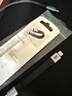 海備思（Hagibis）usb4全功能線CtoC數(shù)據(jù)線type-c短線兼容雷電4充電快充線240W雙頭公對(duì)公80Gbps移動(dòng)硬盤高速傳輸 曬單實(shí)拍圖