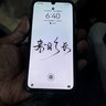 華為 HUAWEI nova 5 Pro/nova6/nova7/nova7se 二手手機 華為nova5 pro 綺境森林 8G+128G全網(wǎng)通【贈3C認證快充】 95新 曬單實(shí)拍圖
