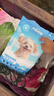 力狼（LILANG）狗糧幼犬糧 博美泰迪柯基金毛邊牧全犬種中小型犬通用型狗糧 【1-12月| 鮮肉羊奶】幼犬專(zhuān)用糧4斤 曬單實(shí)拍圖