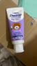 狮王(Lion)儿童牙膏 龋克菲含氟防蛀牙膏3-12岁 葡萄味 60g 日本进口 实拍图