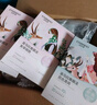 自然堂喜馬拉雅植物補(bǔ)水面膜50片套裝 敏肌可用護(hù)膚品女中秋送禮 曬單實(shí)拍圖