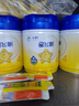 飛鶴星飛帆 CBP骨骼發(fā)育 兒童奶粉4段(3-6歲適用)750g*6 曬單實(shí)拍圖