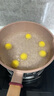 悅味陶土色涂層不粘鍋24cm炒鍋28CM家用煎炒平底鍋炒菜鍋電磁爐燃?xì)庠?煎炒鍋 24cm 曬單實拍圖