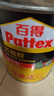 百得（Pattex）德國漢高萬(wàn)能膠水木工膠水強力木頭膠皮革家用地板金屬木材環(huán)保型 強力型500ML 曬單實(shí)拍圖