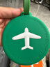 班哲尼 旅行箱硅膠掛繩行李牌 旅行箱包卡通托運掛牌吊牌 行李箱登機識別牌 含手寫(xiě)信息紙卡 綠色 曬單實(shí)拍圖
