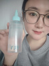 BUV去黑頭精華水導(dǎo)出液黑頭清理神器去粉刺閉口白頭收縮毛孔150ml 曬單實(shí)拍圖