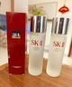 SK-II神仙水230ml精華液sk2水乳化妝品護(hù)膚品套裝禮盒生日中秋節(jié)禮物女 曬單實(shí)拍圖
