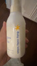 mama&kids嬰兒保濕乳液寶寶護膚兒童補水潤膚身體乳滋潤面霜150ml0-3歲 曬單實(shí)拍圖
