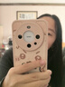 美十美分吉伊卡哇蘋(píng)果手機(jī)殼適用情侶男女可愛(ài)卡通動(dòng)漫chiikawa網(wǎng)紅烏薩奇小八小羊皮硅膠全包輕薄保護(hù)套 【砂粉色】吉伊卡哇-XP9941 蘋(píng)果/華為/榮耀/小米紅米VIVO型號(hào)聯(lián)系客服 曬單實(shí)拍圖