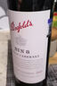 奔富（Penfolds）Bin 8設拉子赤霞珠紅葡萄酒 750ml*6支 整箱 官方正品行貨  曬單實(shí)拍圖