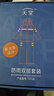 天堂 戶(hù)外雨衣雨披單人分體套裝春亞紡雙層電動(dòng)電瓶摩托車(chē) 藏青2XL碼 曬單實(shí)拍圖
