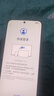 華為手機華為mate70pro可供選擇】H0N0R ×70 5G旗艦手機2025新款上市新品手機 十面抗摔防水AI手機  幻夜黑 12GB+512GB 藍牙套裝版丨3年保修+180天只換不修+碎屏保 曬單實(shí)拍圖