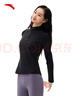 安踏（ANTA）抗菌長(cháng)袖t恤 女款秋季半拉鏈立領(lǐng)套頭針織運動(dòng)上衣衛衣162517401 基礎黑 -3 M (女165) 曬單實(shí)拍圖