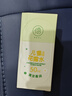 儒意驅蚊噴霧花露水止癢膏兒童嬰兒寶寶防蚊蟲(chóng)叮咬戶(hù)外便攜驅蚊液水 【溫和0添加】?jì)和端?0ml 曬單實(shí)拍圖