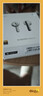 小米（MI）Xiaomi Buds 5【政府補(bǔ)貼】降噪耳機(jī) 半入耳式藍(lán)牙耳機(jī) 適用于安卓蘋果手機(jī)（鈦光金） 曬單實拍圖