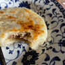 鋒味派安格斯牛肉餡餅1袋 360g/4片酥皮黃油學(xué)生速食冷凍手抓餅 曬單實(shí)拍圖