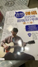 正版2024最易上手吉他彈唱超精選講義版 吉他譜流行歌曲彈唱230首 吉他彈唱222首（第六季） 曬單實(shí)拍圖