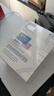 敷爾佳新款白膜4盒 敷感升級醫用透明質(zhì)酸鈉修復貼MHA-C-T 曬單實(shí)拍圖