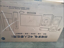 創(chuàng)維平板電視機(jī)43寸 健康護(hù)眼光學(xué)防藍(lán)光 全高清金屬全面屏液晶平板電視機(jī)43吋 國(guó)家補(bǔ)貼 H3升級(jí)款 43英寸 電視【官方直營(yíng)】 曬單實(shí)拍圖