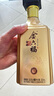 金六福酒 金韻 兼香型白酒 50.8度 500mL*2瓶 名酒中秋送禮禮盒純糧食酒 曬單實拍圖