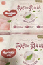 好奇（Huggies）鉑金裝小桃褲拉拉褲箱裝XXXL46片(17kg以上)尿不濕【透爽散熱】 曬單實(shí)拍圖
