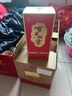 百年糊涂 智慶 茅臺鎮濃香型白酒 52度  500ml*6瓶 整箱裝（新品 升級款） 曬單實(shí)拍圖