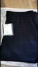卡賓（CABBEEN）【彈力修身】卡賓金線(xiàn)刺繡夏季寬松束腳運動(dòng)衛褲休閑褲男 煤黑色01 L 175/50 曬單實(shí)拍圖