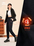 鴻星爾克運動(dòng)褲女秋冬季加厚保暖休閑褲運動(dòng)針織長(cháng)褲百搭束腳防風(fēng)女褲 曬單實(shí)拍圖