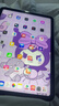 Apple/蘋(píng)果 iPad11英寸 A16芯片2025年款 平板電腦 (128GB WLAN版/學(xué)習辦公娛樂(lè ))銀色 曬單實(shí)拍圖