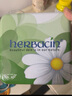 HERBACIN德國(guó)小甘菊護(hù)手霜禮盒套裝小雛菊洋甘菊護(hù)士節(jié)母親節(jié)畢業(yè)季伴手禮 玫瑰禮盒（玫瑰+新柔皙+新經(jīng)典） 曬單實(shí)拍圖