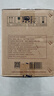 珍酒 【雙11爆款】佳品經(jīng)典 醬香型白酒 53度 500ml*6瓶 整箱裝 曬單實(shí)拍圖