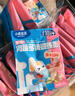 小鹿藍藍嬰幼兒谷物肉蔬營(yíng)養面450g 量販元氣款 熱門(mén)商品兒童線(xiàn)面無(wú)鹽 曬單實(shí)拍圖