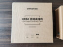 绿联HDMI线数字高清线 HDMI工程线 3D视频线 笔记本电脑机顶盒接电视投影仪显示器数据连接线 20米 实拍图